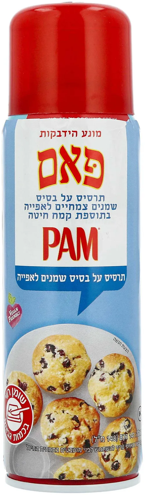 פאם תרסיס שמן לאפייה 148 מל