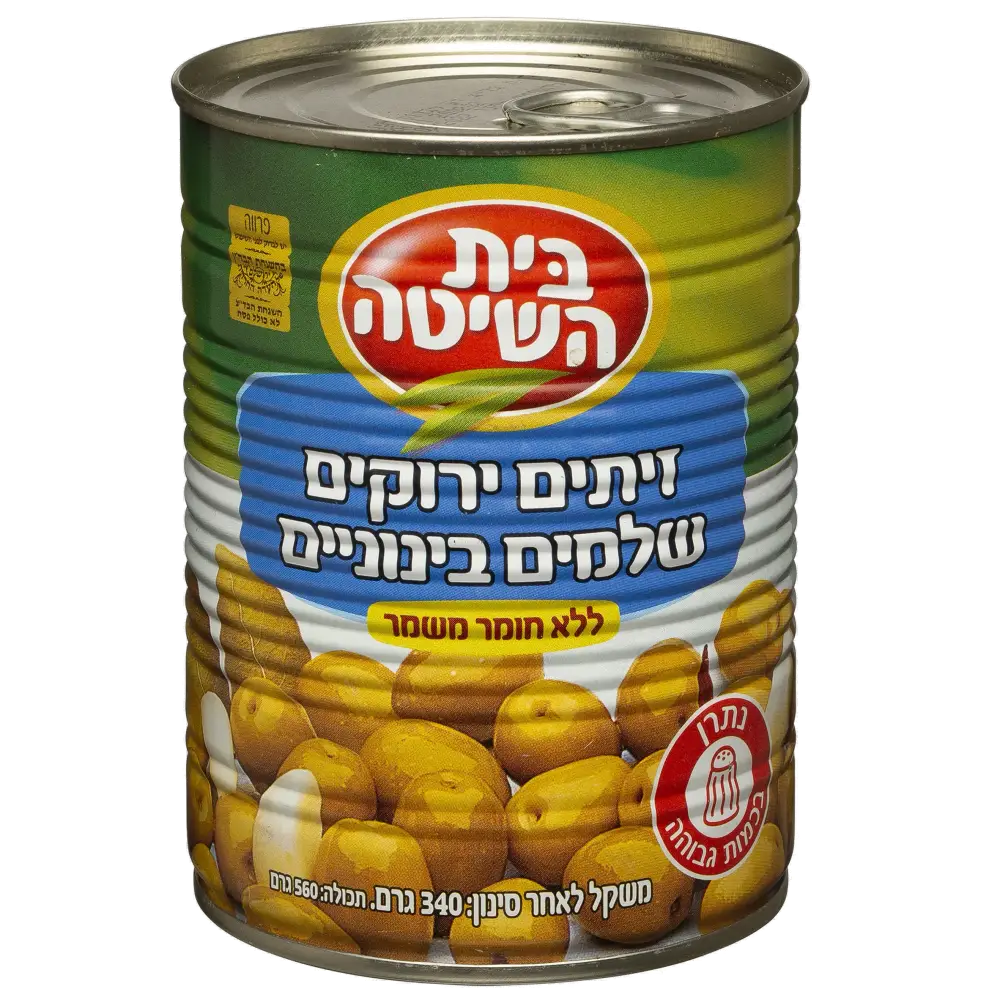 בית השיטה זית ירוק א2 12*340גרם חדש