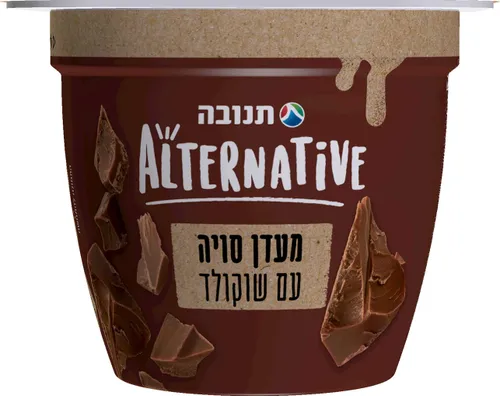 מעדן סויה בטעם שוקולד 125ג'