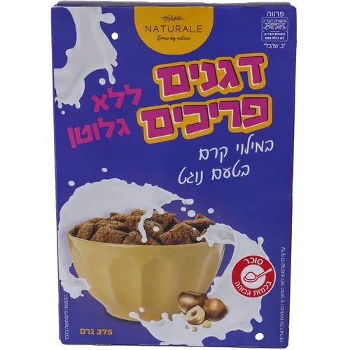 דגני בוקר במילוי קרם בטעם נוגט ללא גולטן