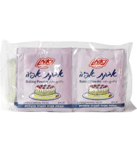 אבקת אפיה 10 יח'