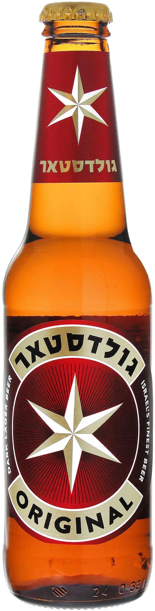 בירה גולדסטאר בקבוק 330 מל