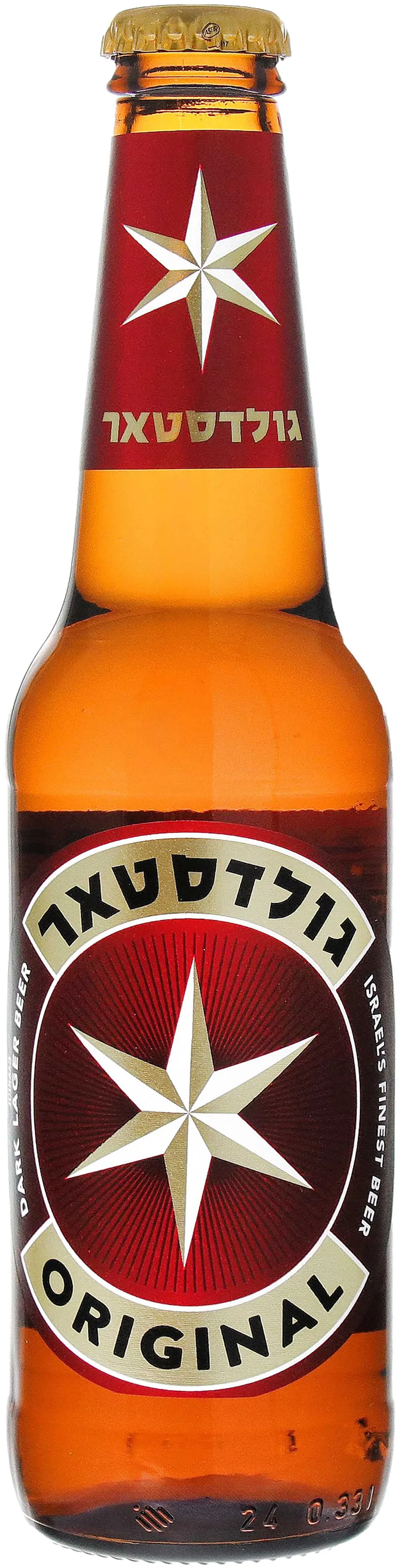בירה גולדסטאר בקבוק 330 מל