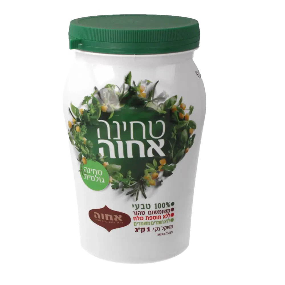 טחינה גולמית 1 קג בפלסטיק