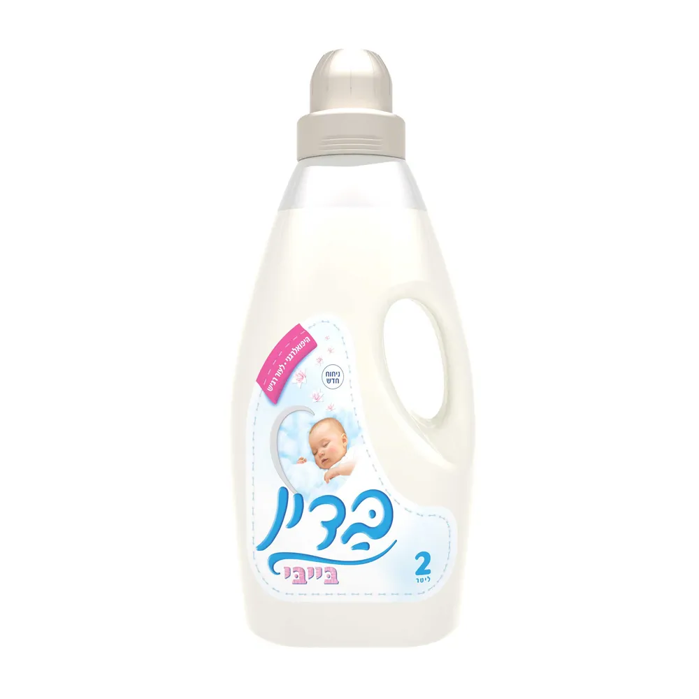 בייבי בדין 2ל'