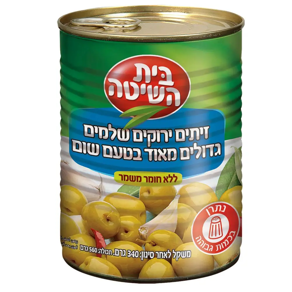 זיתים מנזנ' ושום גדול 560 ג'