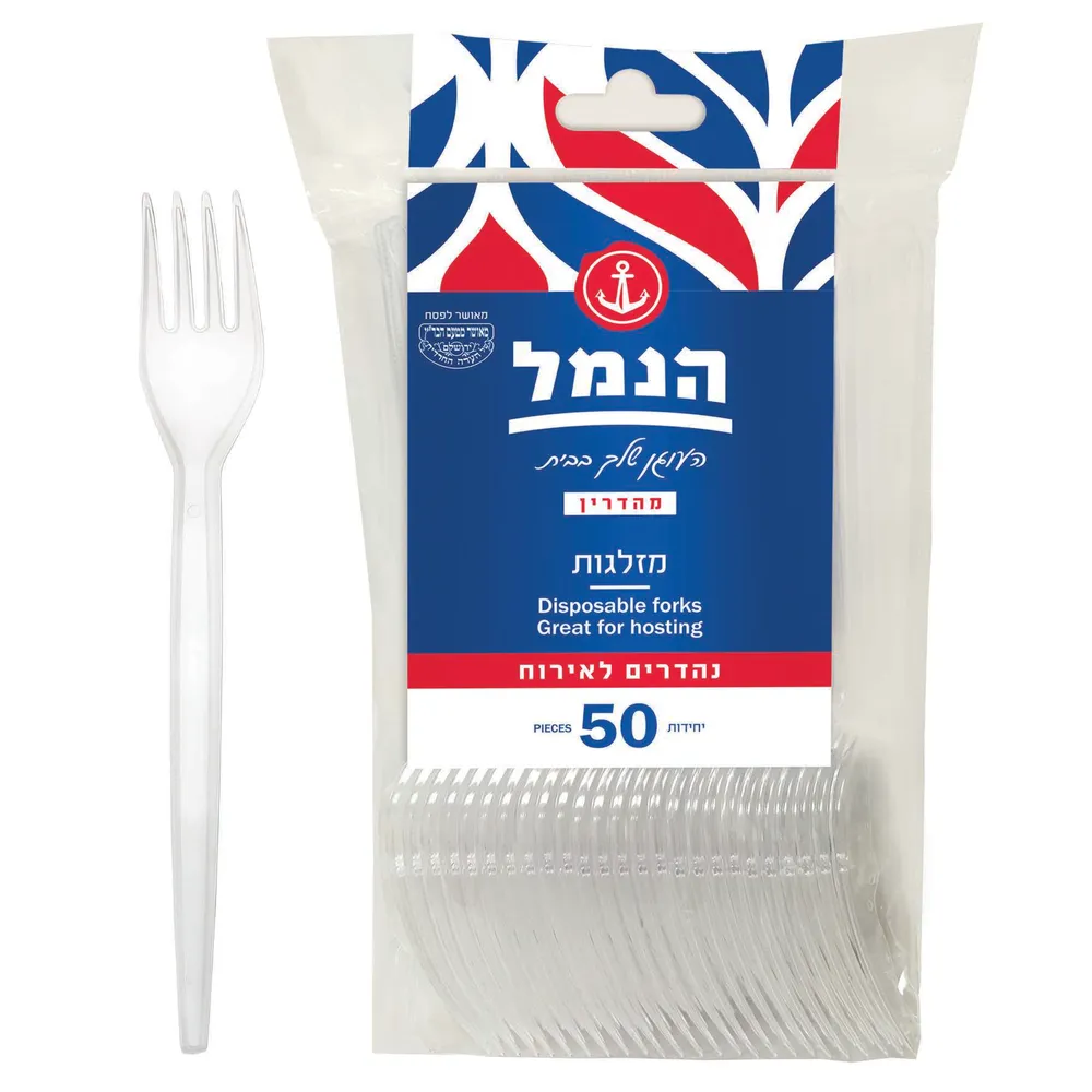 מזלגות מדיום שקוף 50 יח