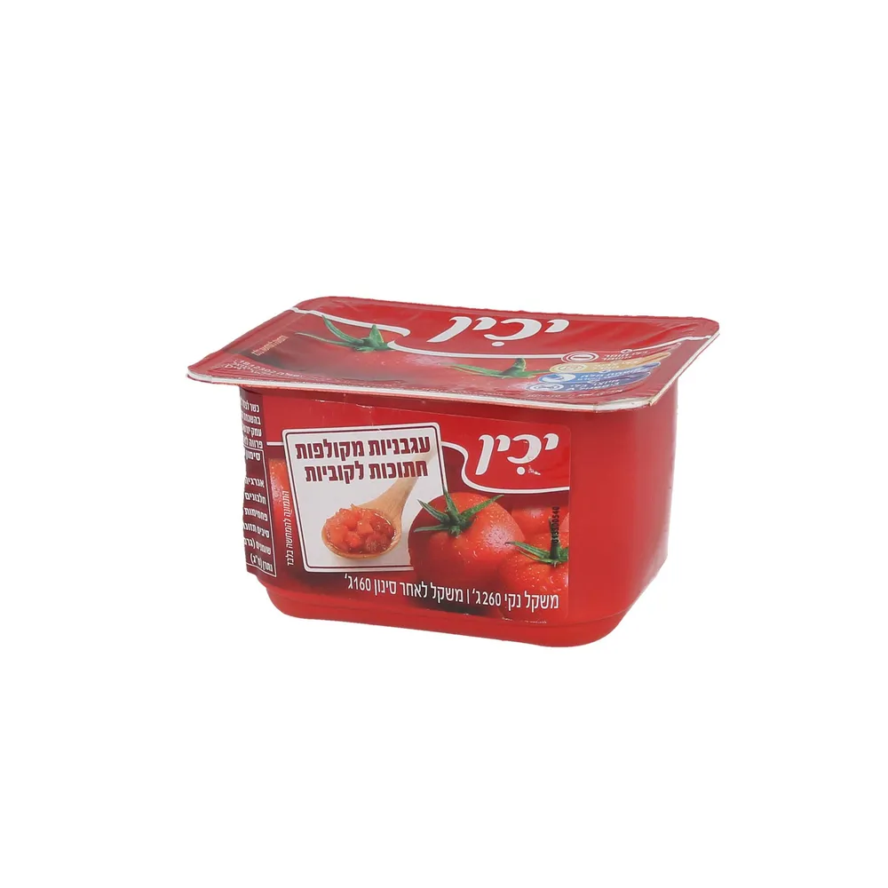עגבניות קוביות 260 נגר' יכין