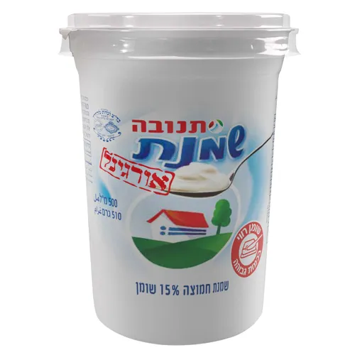 שמנת חמוצה 15% 500 ג