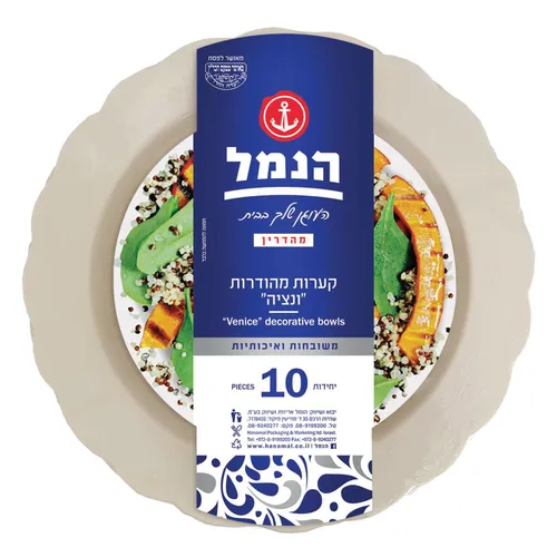 מרקיות ונציה קרם 10 יח'