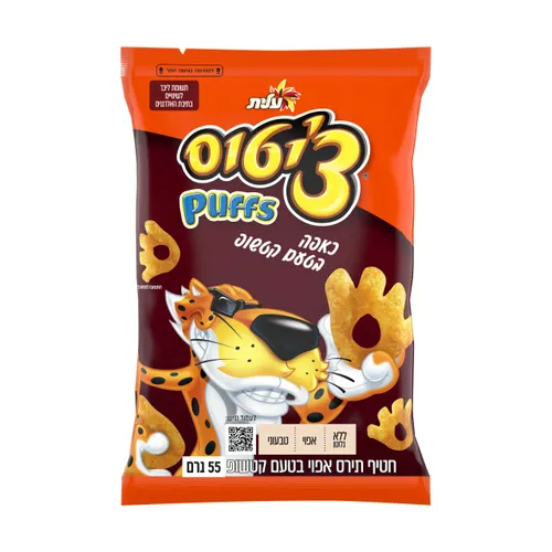 ציטוס כאפה 55 גר 48 יח