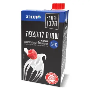 שף לבן שמנת מתוקה38% עם פקק500מ