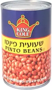 קינג קול שעועית פינטו 439 גרם