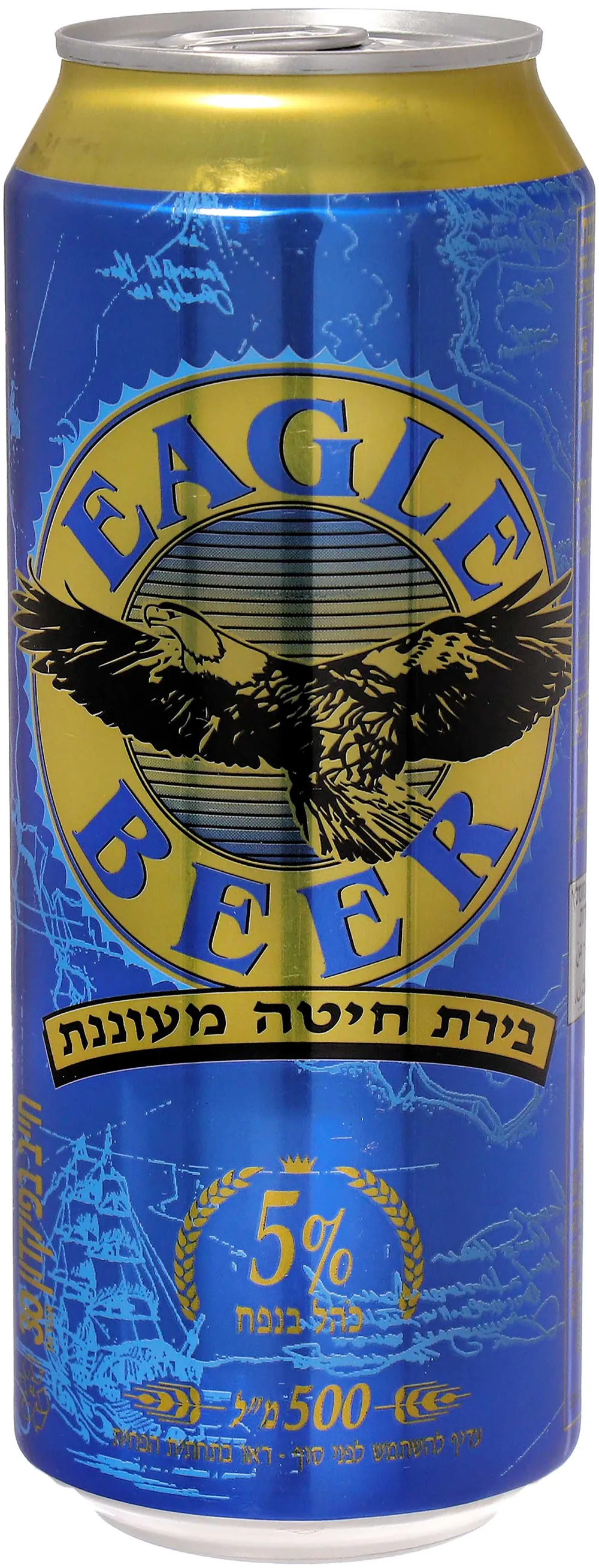 פחית בירה איגל חיטה