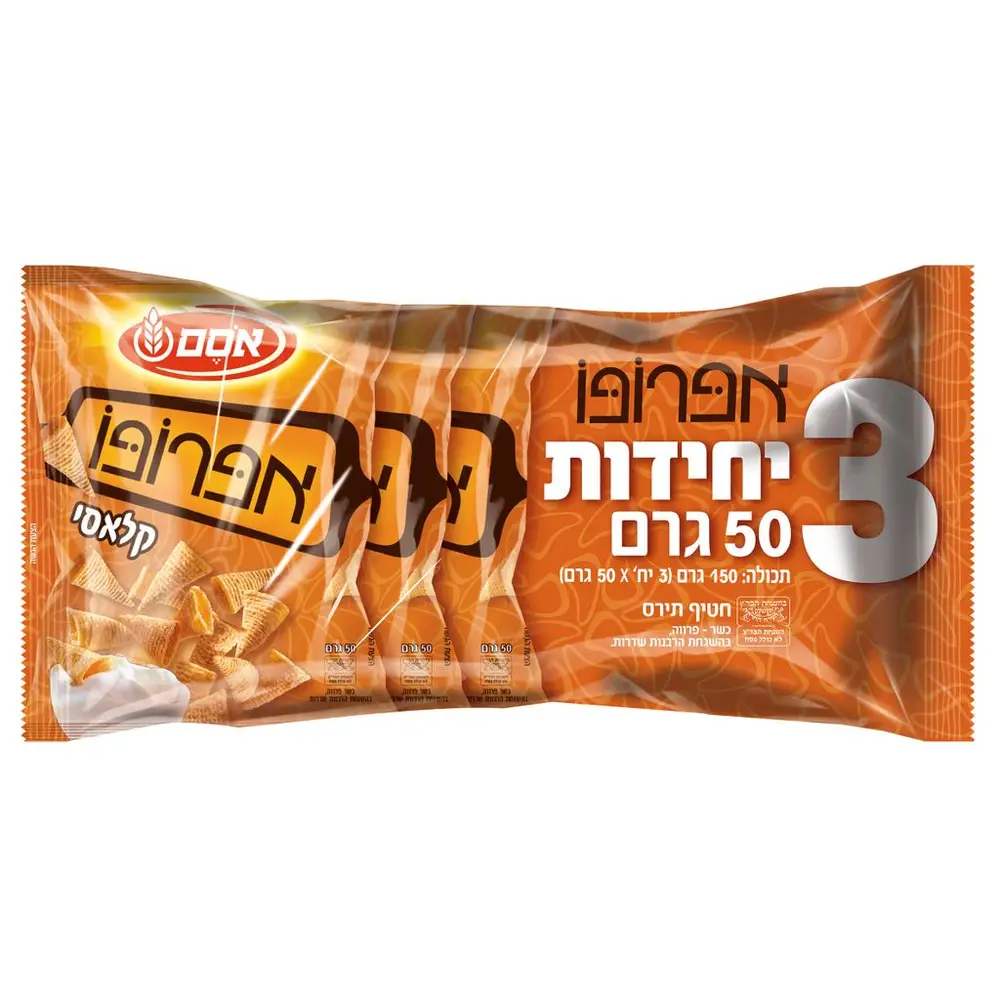 אפרופו מאח.10 3*50גרם