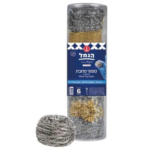 ספוג מתכת בגליל 6יח