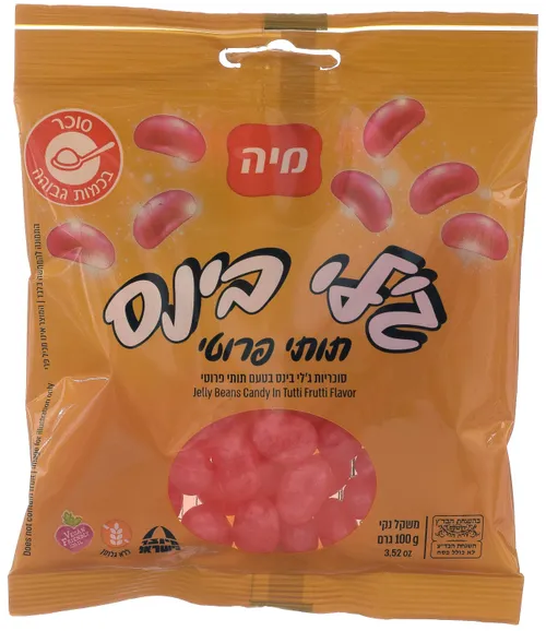 גלילנד תותי פרוטי