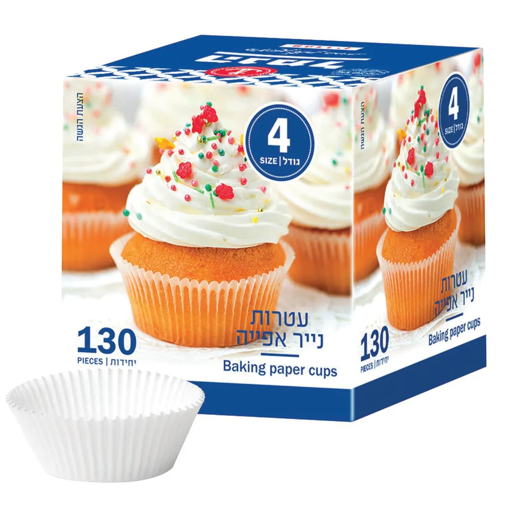עטרות חום 4 הנמל 130יח'