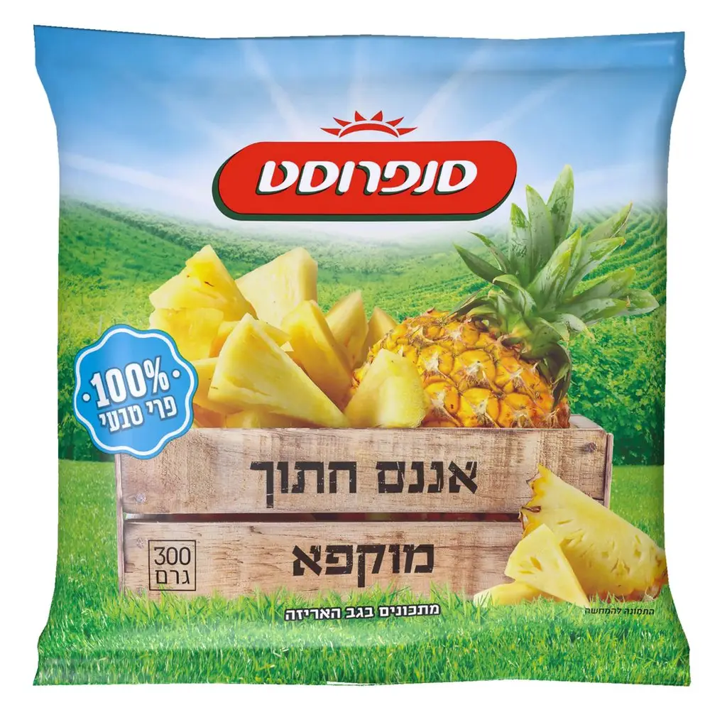 אננס חתוך מוקפא