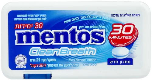 סוכריות מנטוס מנטה ללא סוכר