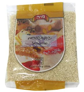 שומשום 100 גרם מיה