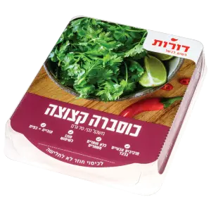 דורות כוסברה קצוצה 32*70גרם