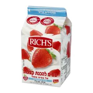 בסיס לקצפת נ.ג425מל