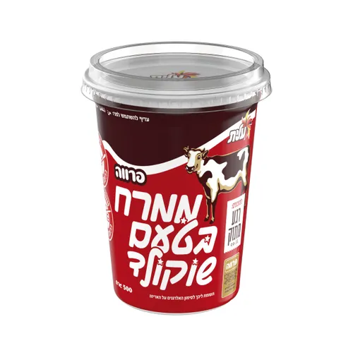 ממרח פרה שוקולד מגדים 500ג'