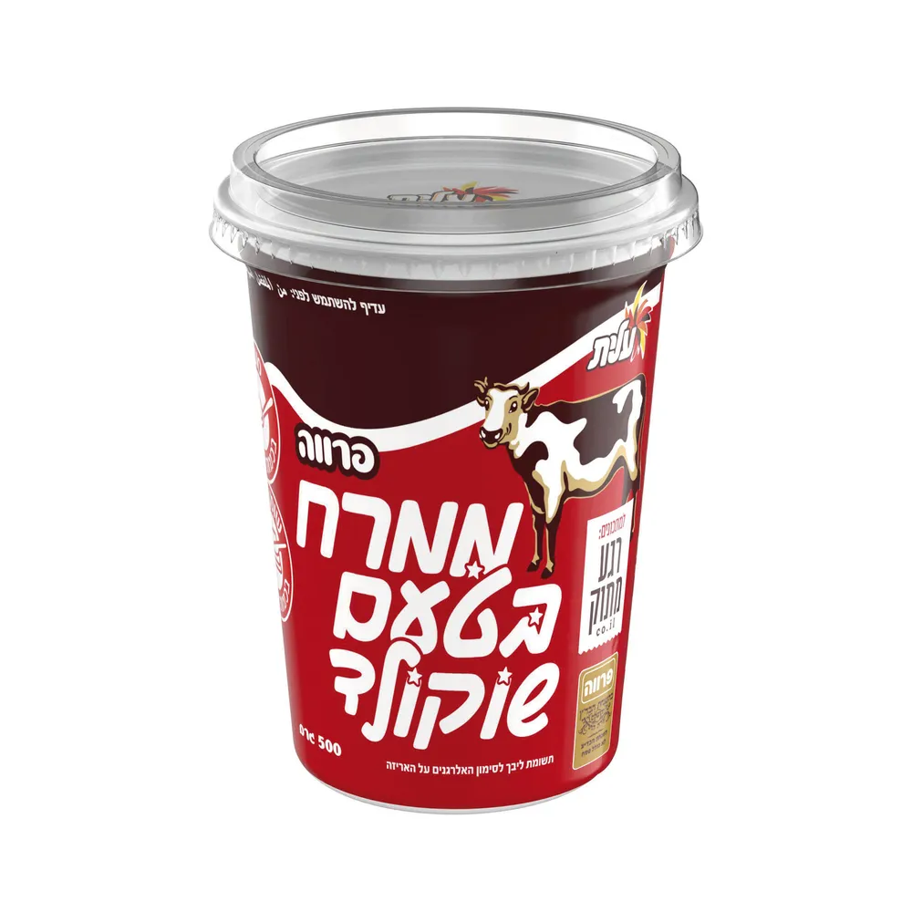 ממרח פרה שוקולד מגדים 500ג'