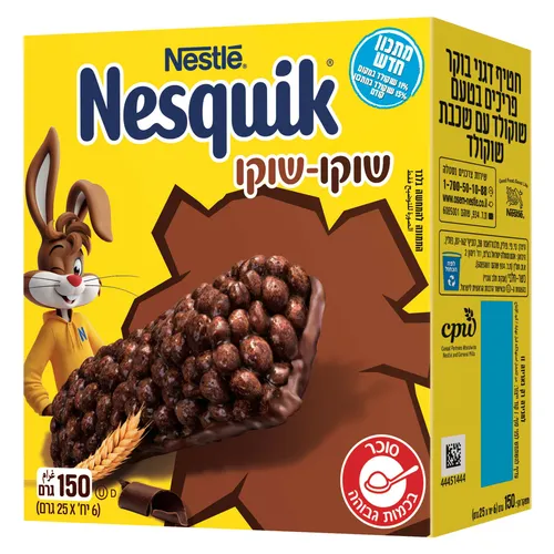 נסקוויק בר דגנים שוקו שוקו 6 יח'