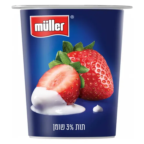 סימפלי פרויט תות שדה 150 מל
