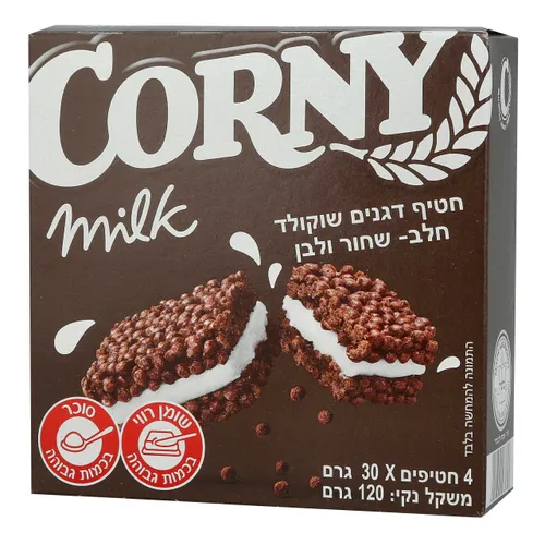 שחור ולבן חטיף דגנים בטעם שוקולד עם 30% מילוי בקרם חלב רביעיה 4 * 30 גרם יצרן/מותג: קורני
