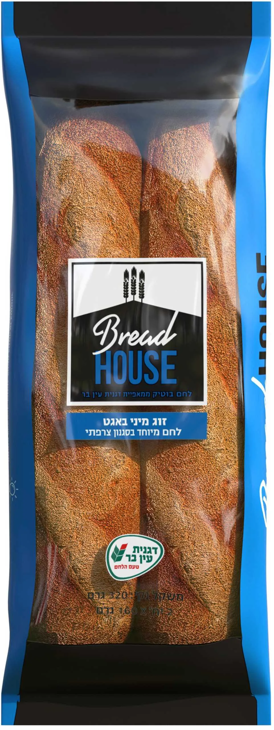 זוג מיני בגט רוסטיק 320 גרם דגנית עין בר