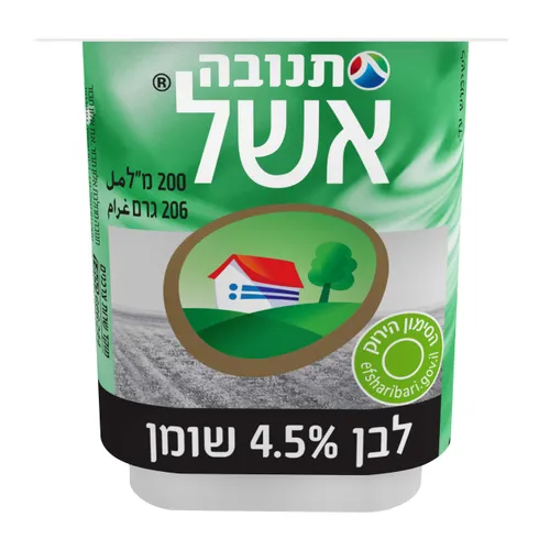 אשל 5% 4 200 מל
