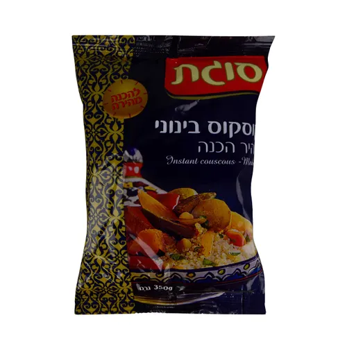 קוסקוס בינוני 350 גר'