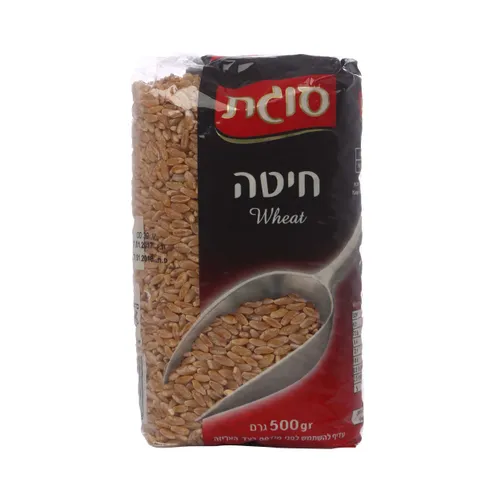 חיטה 500 גרם סוגת