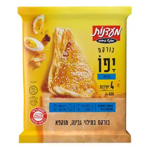 בורקס יפו גבינה