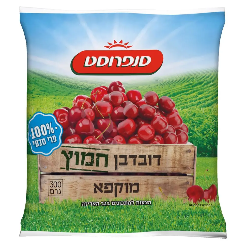 דובדבן חמוץ מוקפאות 300 גר'