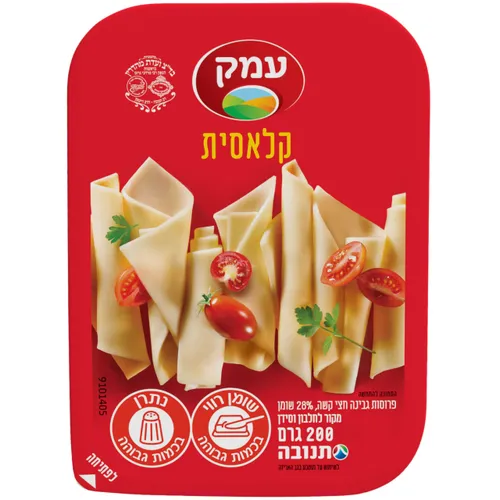 גבינה עמק פרוס 28% 200ג'