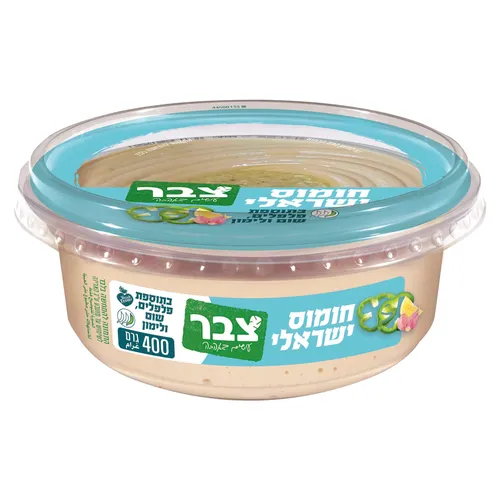 חומוס ישראלי פלפלים שום לימון 400 גרם