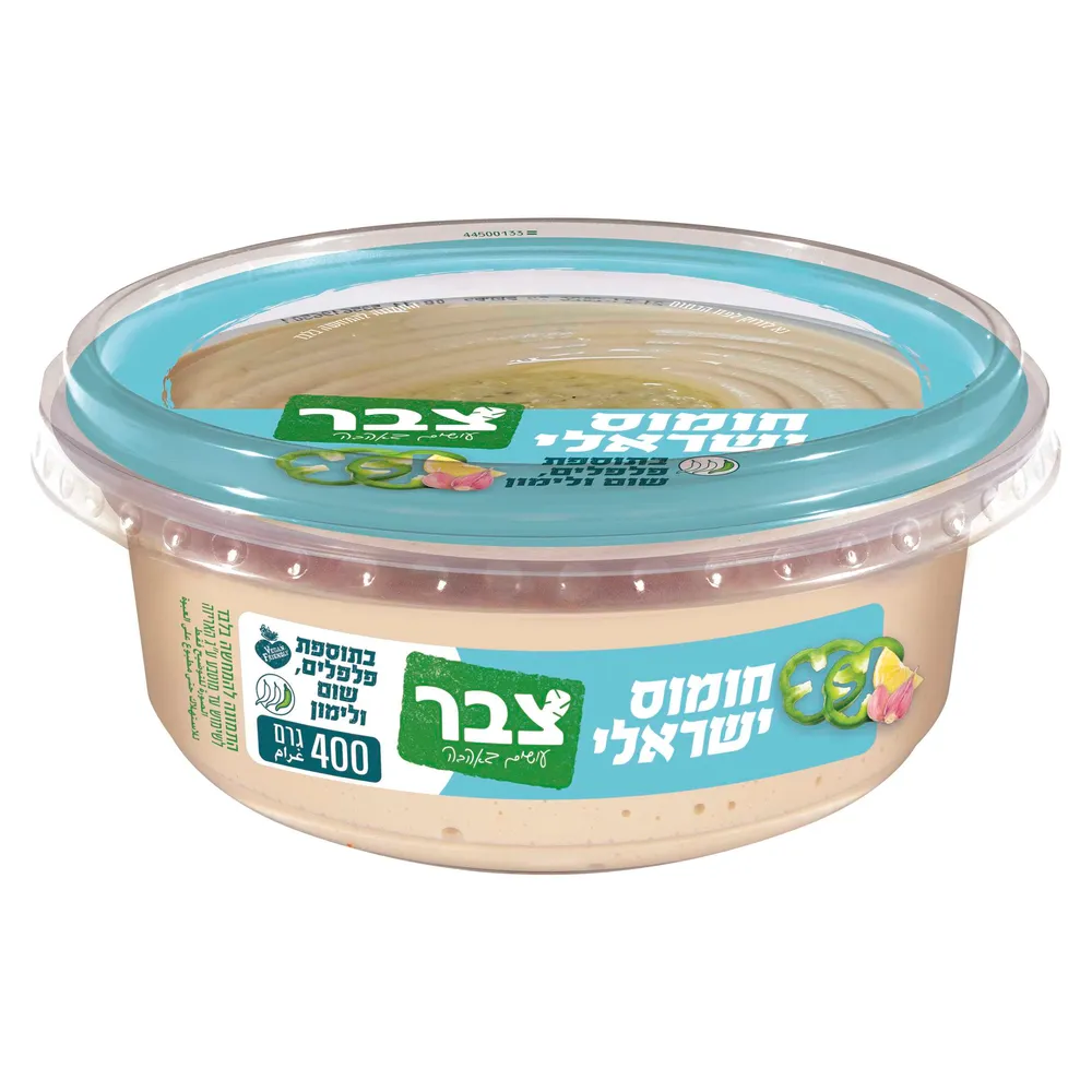 חומוס ישראלי פלפלים שום לימון  400 גרם