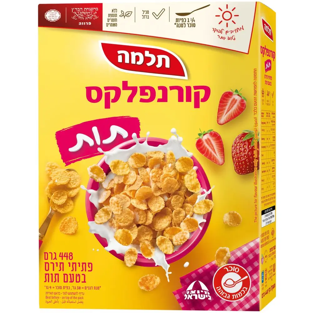קרונפלקס תות