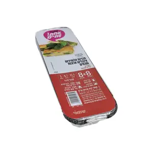 תבניות ארוזות R88 =+מכסה= 8+8 אינגליש ארוך אחת שתיים ר. שמאי עד''ח