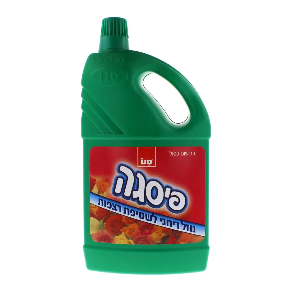 פיסגה שטיפת רצפות 2ליטר