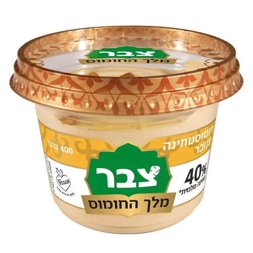 חומוסטחינה צנובר 400 גר'