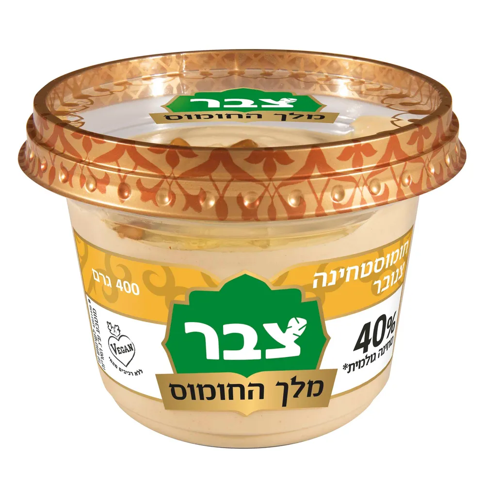 חומוסטחינה צנובר 400 גר'