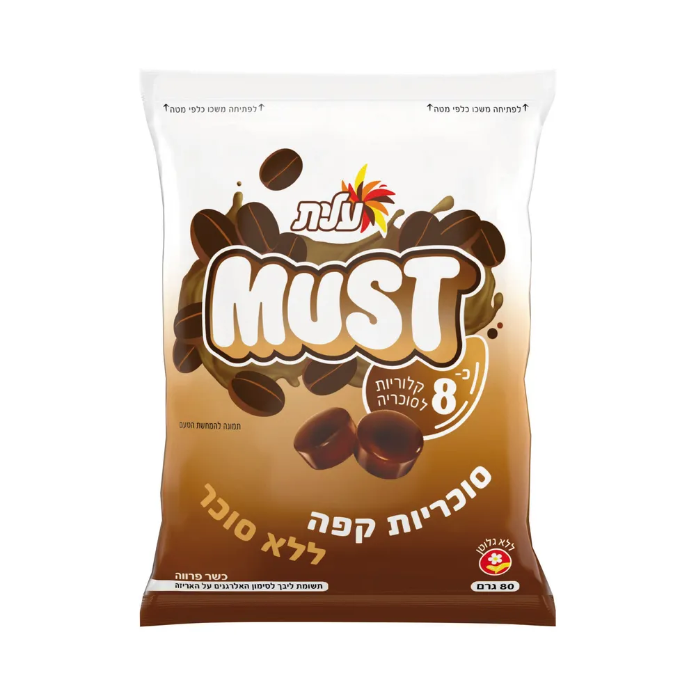 סוכריות מאסט ללס קפוצ'ינו 80 ג'