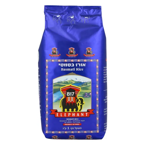 אלסקה אורז בסמטי אלפנט 1 קג
