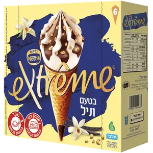 אקסטרים טילון וניל