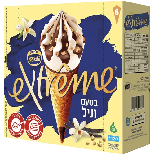 אקסטרים וניל 6 יח'